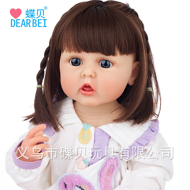 新品22寸仿真娃娃星黛露着替可爱仿真婴儿娃娃全身搪胶重生娃娃