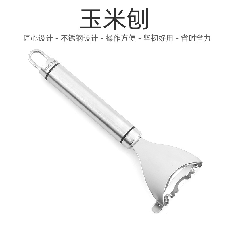 Stainless steel corn grater, a new household kitchen gadget, corn kernel peeler, corn grater knife, thresher details Picture