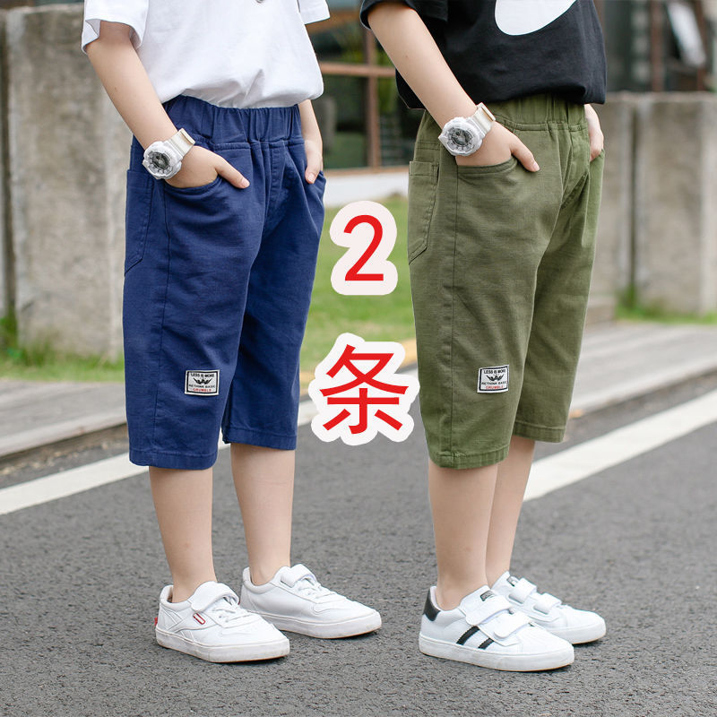 儿童夏裤男童细节图