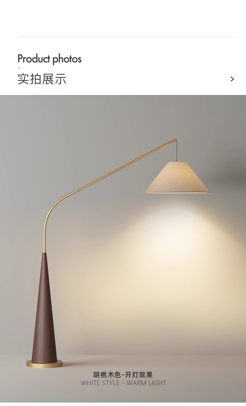 New wood-grain fishing lamp, living room floor lamp, Nordic style beside the sofa, tea room, Japanese style, high appearance level, design sense standing lamp pic 16