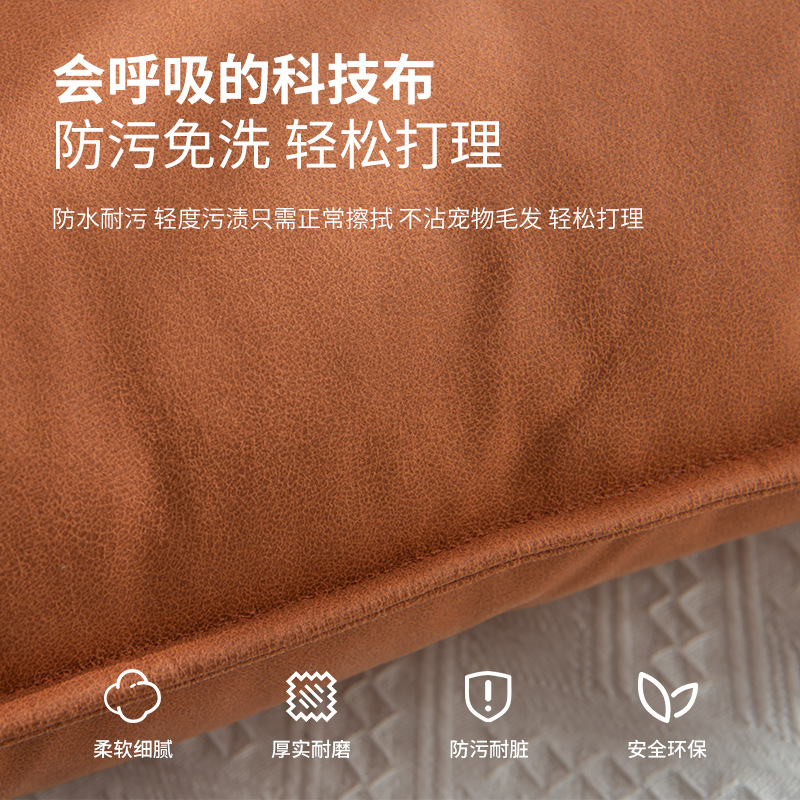 可拆洗两折折/懒人沙发细节图