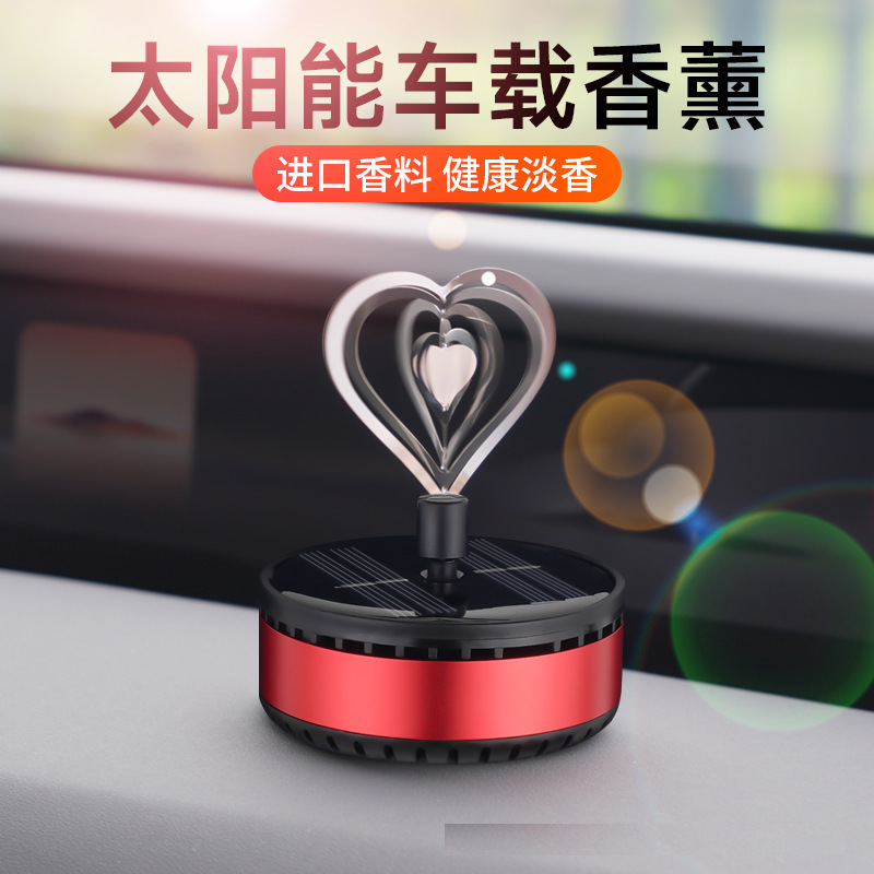 Car aromatherapy perfume, high-end car scented balm, rotating high-end solar perpetual motion 2024 ornaments, slow-rotating wind chimes