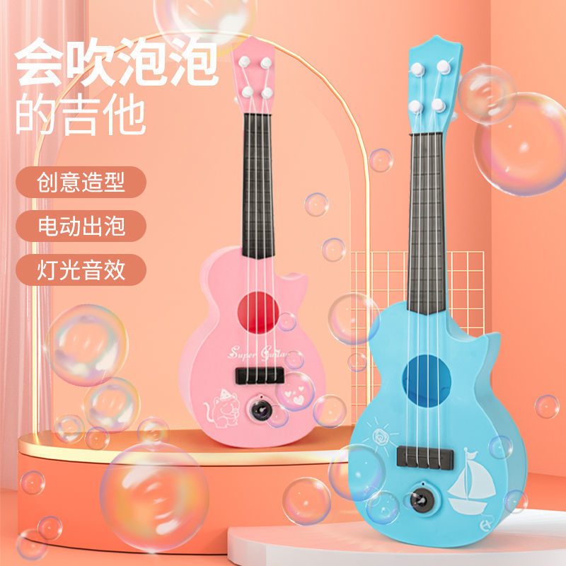 泡泡玩具/泡泡机/儿童玩具细节图