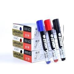 记号笔可加墨油性大头记号笔防水速干耐用粗笔快递物流专用标记笔
