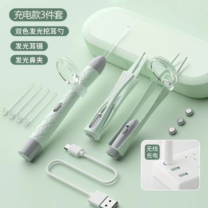 New in-stock luminous ear spoon set, children's ear picking tools, visual charging ear scooping spoon, luminous nasal discharge ear picking tweezers