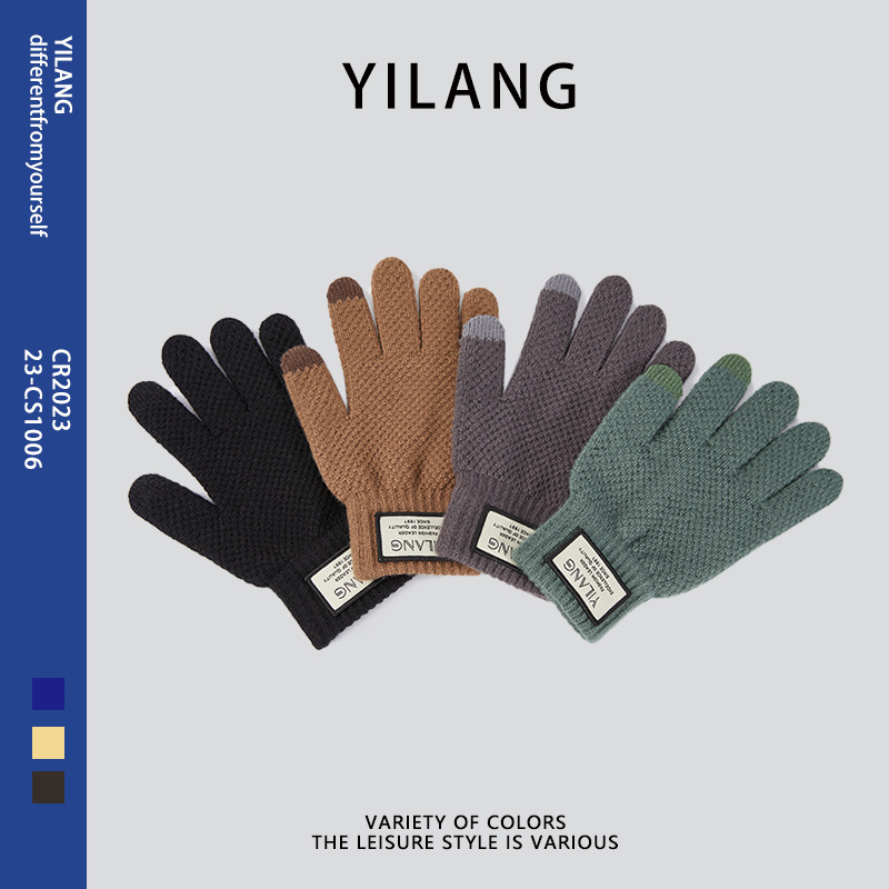 Winter Men's Knitting Gloves Wholesale Plus Fleece Thickened Warm Cycling Five-Finger Touch Screen Gloves Specification drawing
