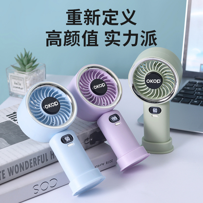 USB风扇、迷你风扇实物图