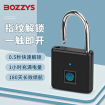 A smart padlock outdoor warehouse gate student dormitory bags zinc alloy anti-theft fingerprint small lock