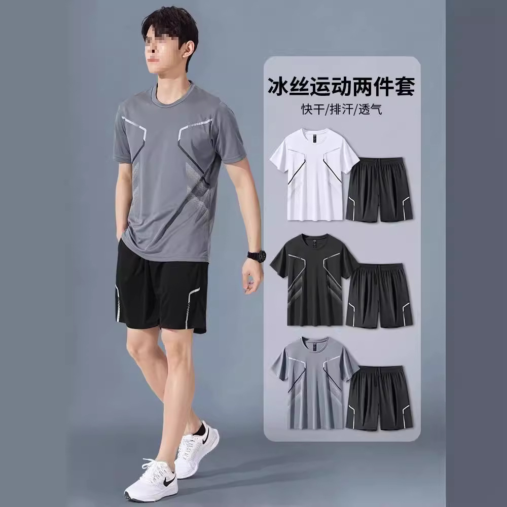 运动服套装男跑步短袖冰丝夏季速干衣篮球服羽毛健身衣服短裤夏天1