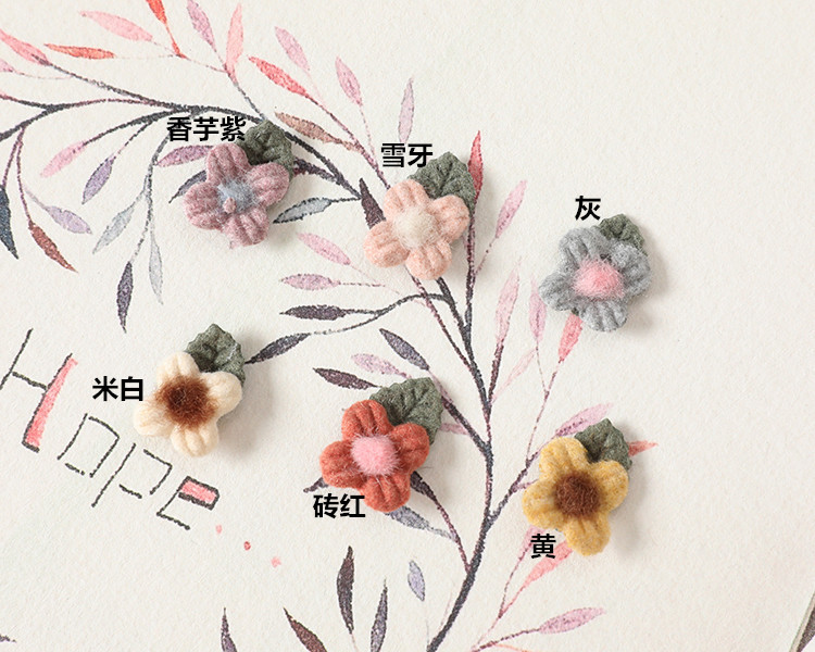 厂家直供/布艺花朵发绳/呢料小四瓣产品图