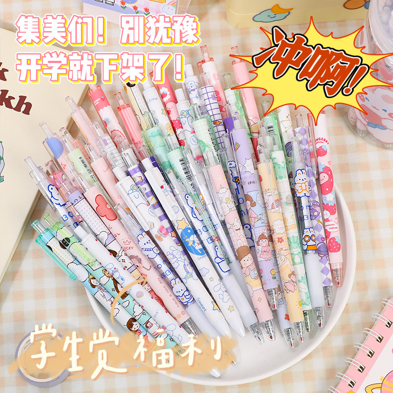Barrel Large Capacity Press Neutral Pen Diy Brush Problem Combination Refill Refill Super Long Writing Set Pen Holder Wholesale Application Scenario