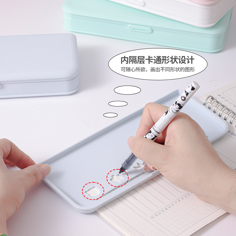 文具盒实物图