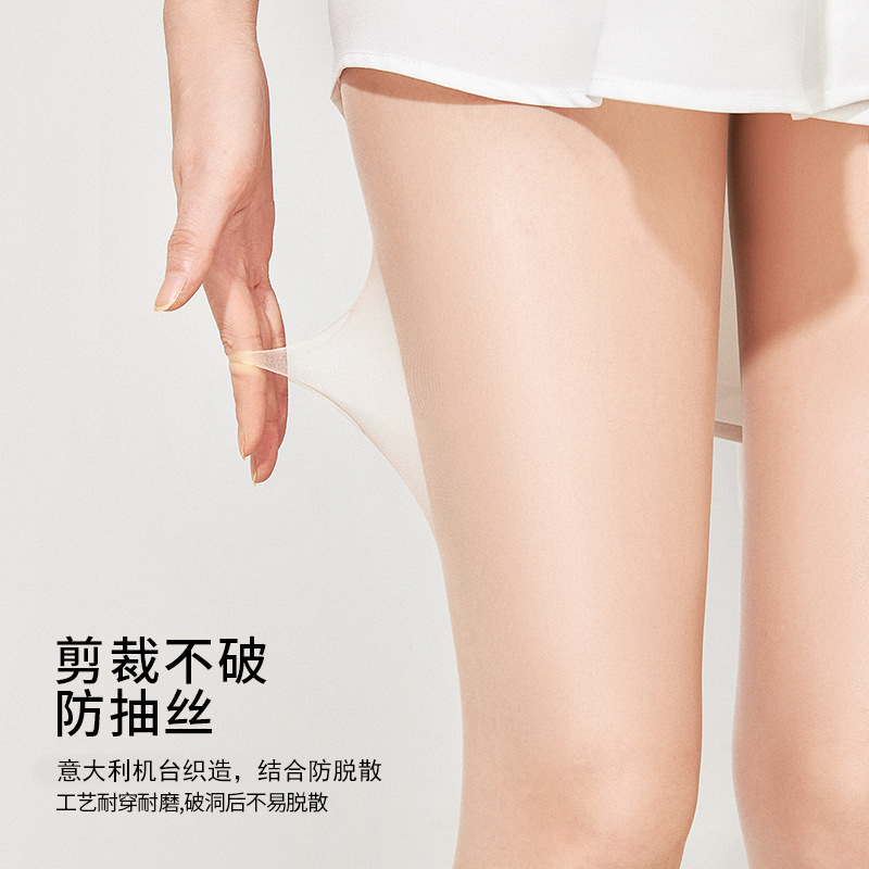 春夏丝袜女肉/袜子/连裤袜细节图