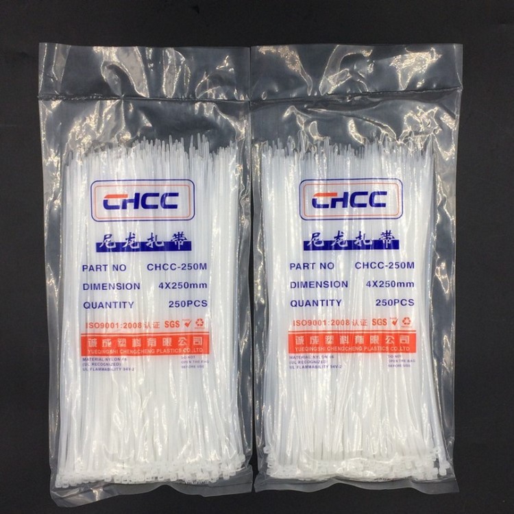 自锁式尼龙扎带4*150*200*250*300黑白色塑料扎带 彩色绑扎带线带