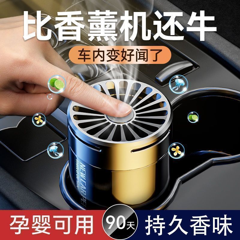 香薰蜡烛工具实物图
