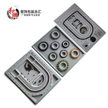 DIY tool Measuring tray Head jewelry beaded design tray Size dial beaded tray Bracelet necklace design tray