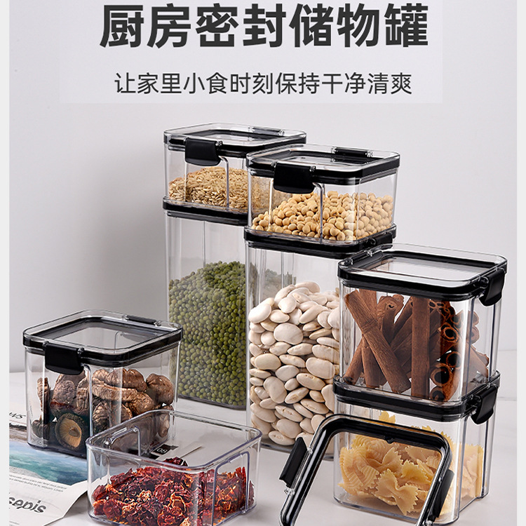 Sealed Jar Plastic Food Jar Storage Storage Jar Storage Jar Storage Jar Cereal Cereal Kitchen Snack Refrigerator Storage Box details Picture