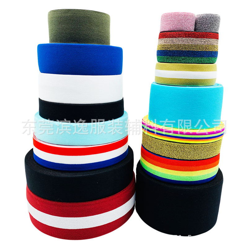 2Cm Polyamide Lettering Elastic Nylon Cup Set Elastic With Printable Lettering Elastic Box Binding Elastic Band Specification drawing