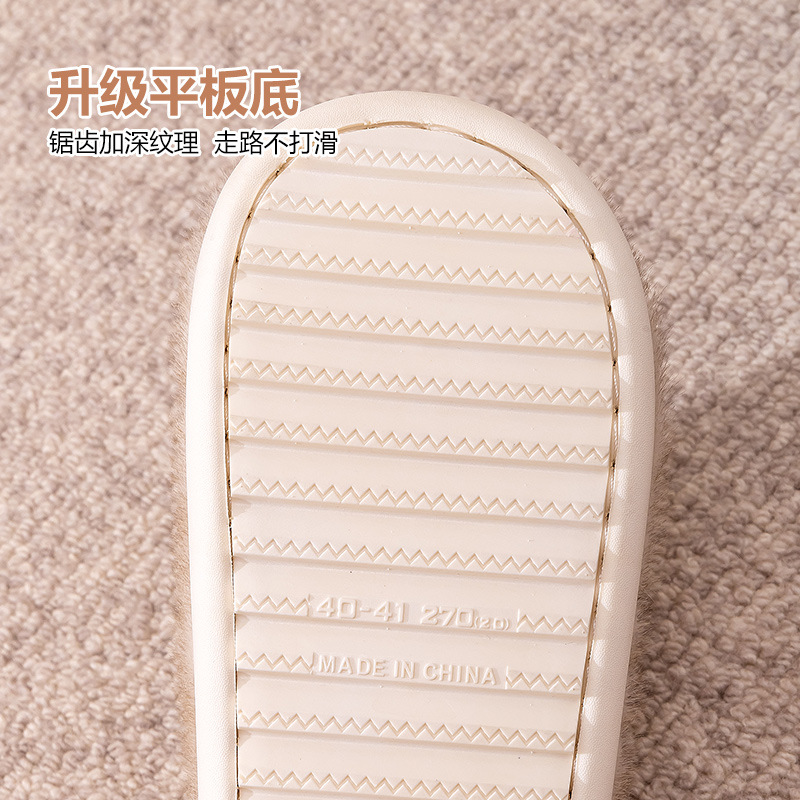 Fast Deer Flat Cotton Slippers Female Autumn And Winter 2023 New Warm Slippers Home Soft Bottom Silent Plush Outside To Wear Home Specification drawing