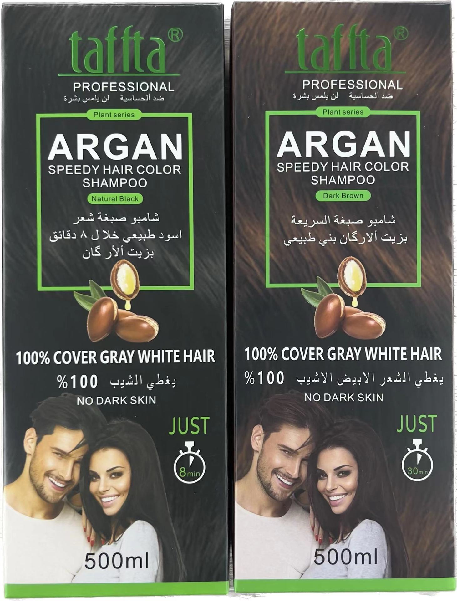 taffta hair dye one color plant hair dye cream to cover white hair one color bubble dye blackshampoo