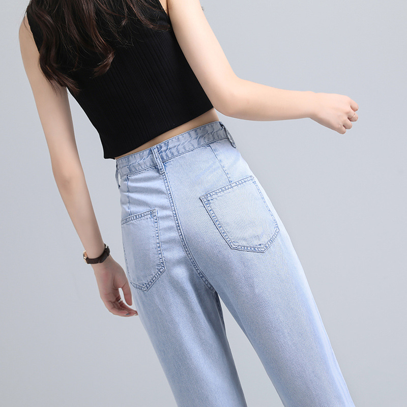 Clearance sale of women's jeans, miscellaneous wide-leg pants at low prices. 2022 new style women's denim factory inventory wholesale Specification image