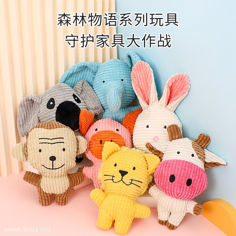 猫猫玩具实物图