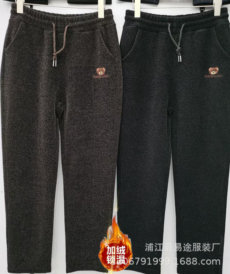 秋冬新款中老年女士金貂绒雪貂绒弹力妈妈裤 呢子小脚休闲裤