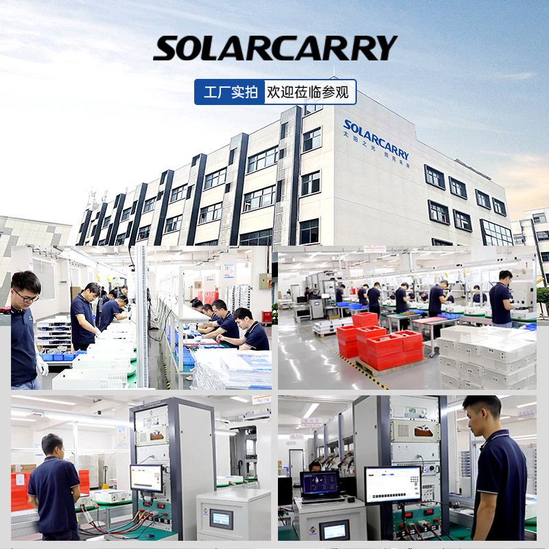 Pantalla táctil solar fotovoltaica inversor híbrido fuera de la red inverter inverter todo en uno alta eficiencia energética home Specification image