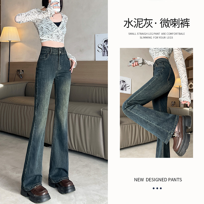 大码牛仔裤实物图