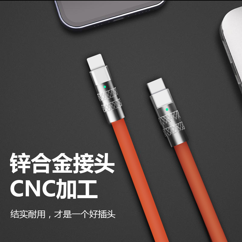 PD fast charging zinc alloy mobile phone data cable, liquid silicone dual-head Type-C thickened 6.0 customized machine cable Specification image