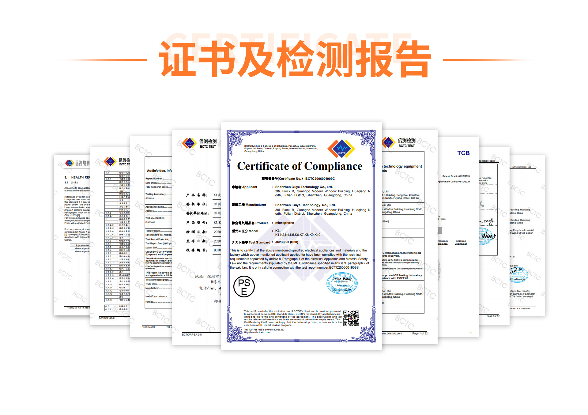 定制P2无线蓝牙音响家庭ktv话筒一体麦克风组合手机K歌神器专用详情10