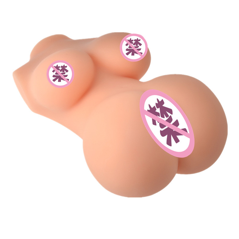男用自慰倒模双乳夹阴飞机杯成人情趣用品大波妹月光乳神撸爽名器