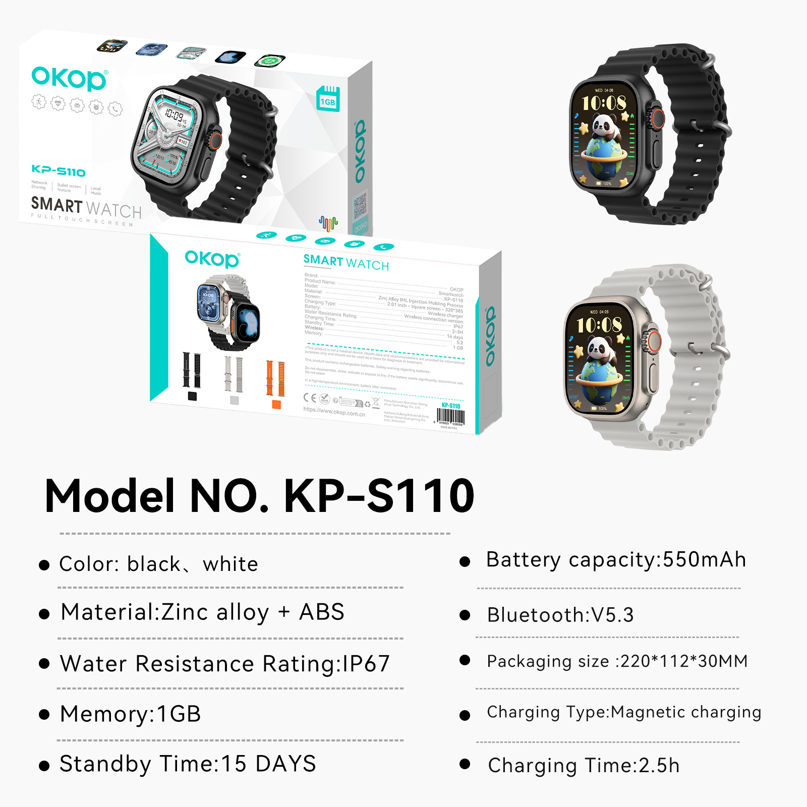 S110 international international s110 smart bluetooth, созданная для связи с местным фотоальбомом, с несколькими оптовыми часами details Picture