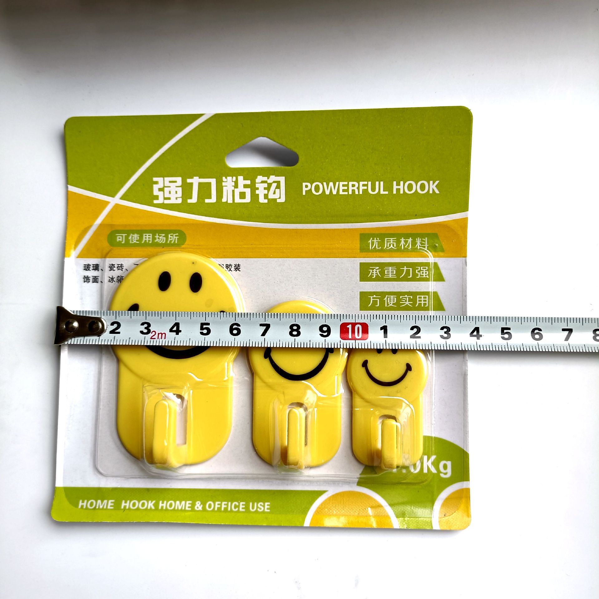 【 Zone 1-10 】 No. 0071, 3 smiling face adhesive hooks, 300 yuan per box, 3 sets of adhesive hooks, adhesive hooks, adhesive hooks, clamps, adhesive hooks, home hanging clothes, hats, towels, small kitchenware, 1 yuan supply Item Picture