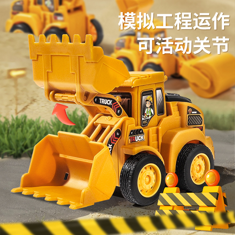 Press engineering vehicle toys, children's simulation excavators, bulldozer truck models, boy gifts, Amazon cross-border wholesale details Picture