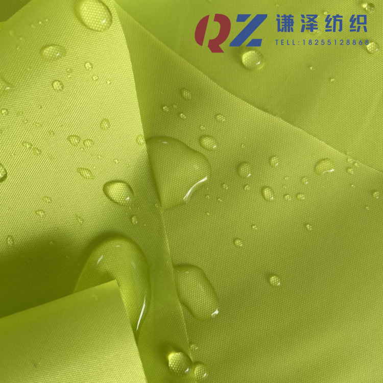 Stock Supply 300T Polyester Taff High-Grade Lining Fabric Sports Clothing Sun-Resistant Clothing Cotton-Coated Waterproof Fabric Application Scenario