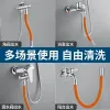 Faucet extension pipe, universal extended water pipe, splash-proof, universal shower head for kitchen and bathroom, faucet extension details Picture