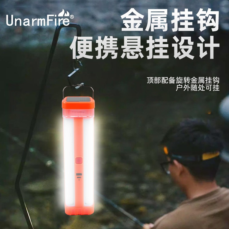 Multi-functional work light, outdoor portable solar energy portable light, hand-held rechargeable camping light, outdoor emergency light, large-capacity power bank, car maintenance light, work light Specification image