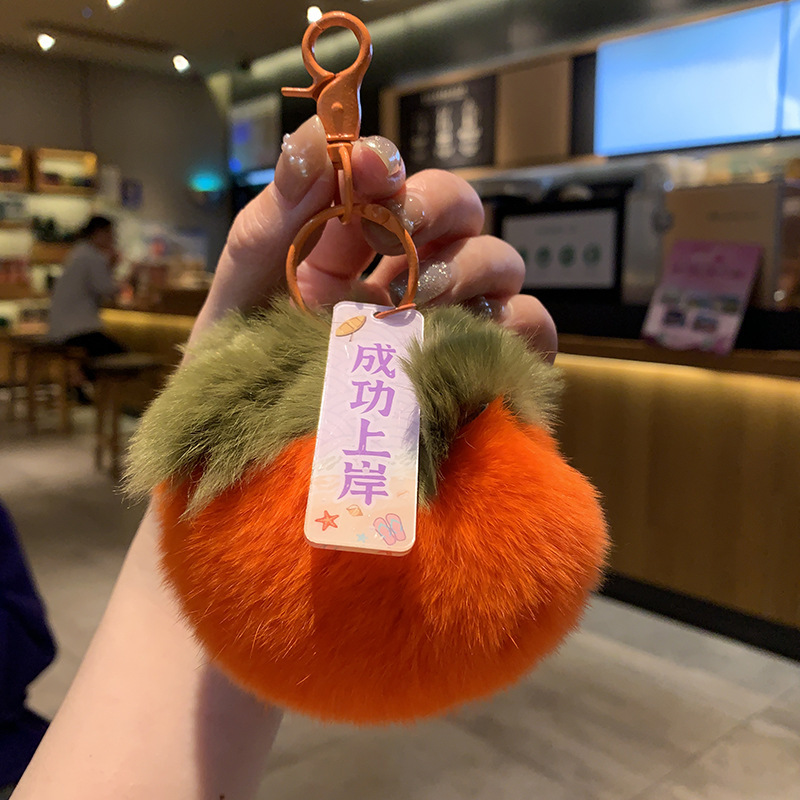 星星人/毛绒挂件/钥匙扣公仔挂件/挂件/三丽鸥挂件白底实物图