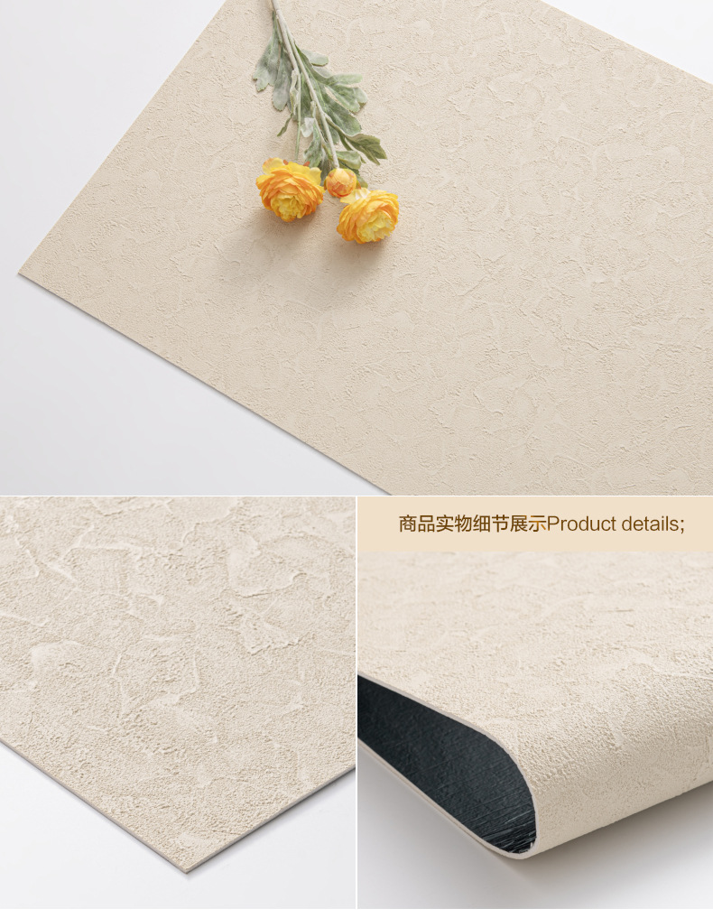 3D立体自粘软瓷仿岩石墙贴防撞软包自贴墙纸防水防潮柔性洞石软材详情26