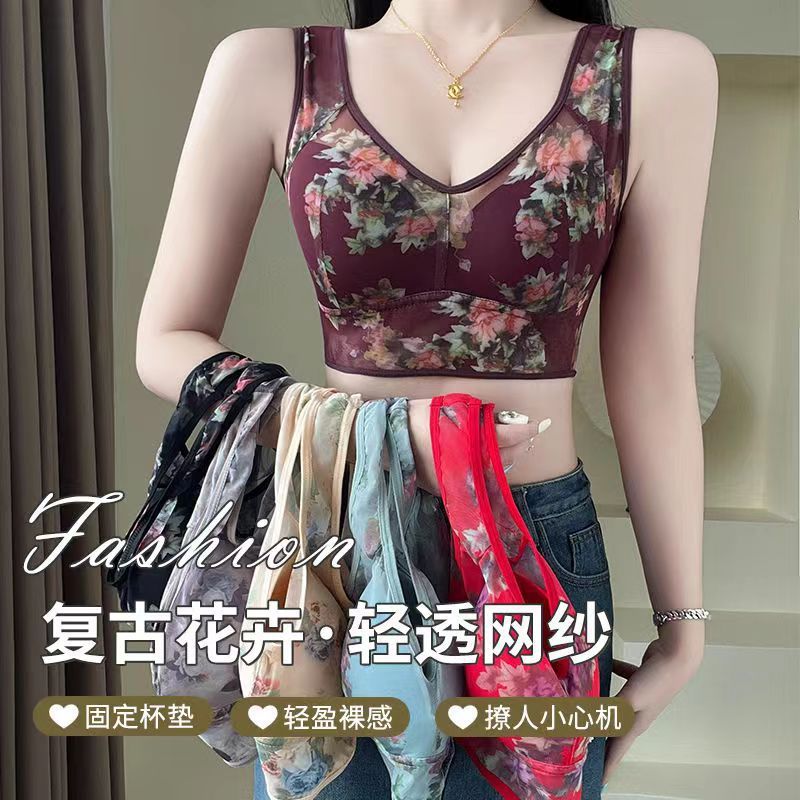中老年妈妈内衣女士聚拢防下垂文胸罩无钢圈收副乳背心式运动抹胸