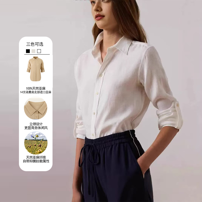 100%亚麻欧美跨境衬衣 常规款数码印花开衫春秋气质长袖衬衫女