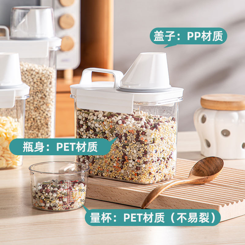 Cross-border European standard graduated rice bucket, household food-grade millet storage box, coarse grain jar, sealed jar, flour storage jar Application Scenario