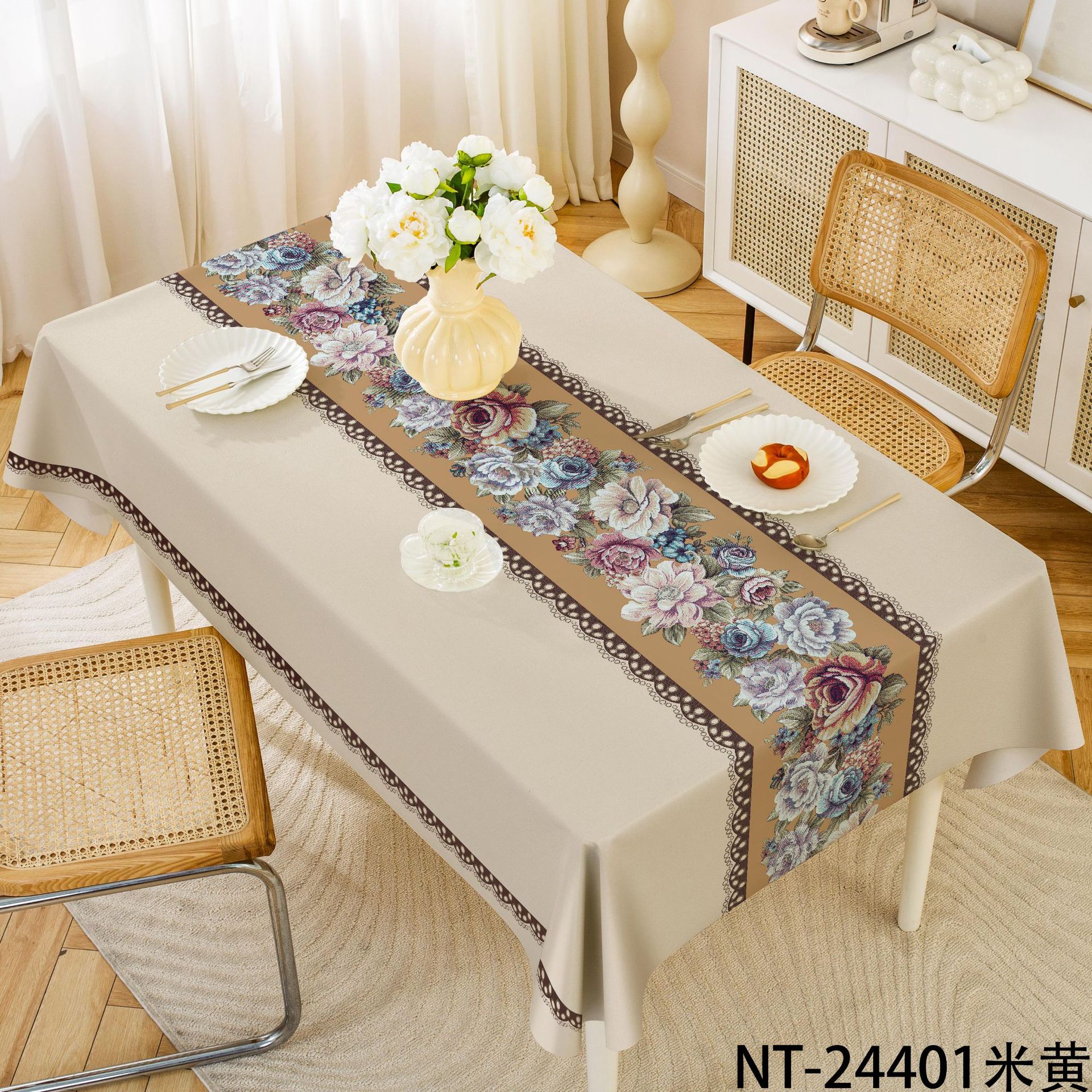 Pin Yu Home Furnishing offers modern, simple, fashionable, light luxury and high-end home tablecloths, pvc waterproof and oil-resistant, ins style rectangular coffee table and tablecloth wholesale details Picture