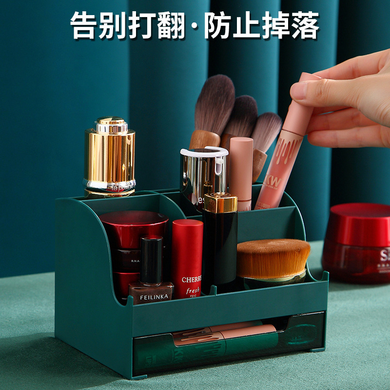 Drawer Type Cosmetics Storage Box Lipstick Storage Dustproof Desktop Stationery Organizer Specification drawing