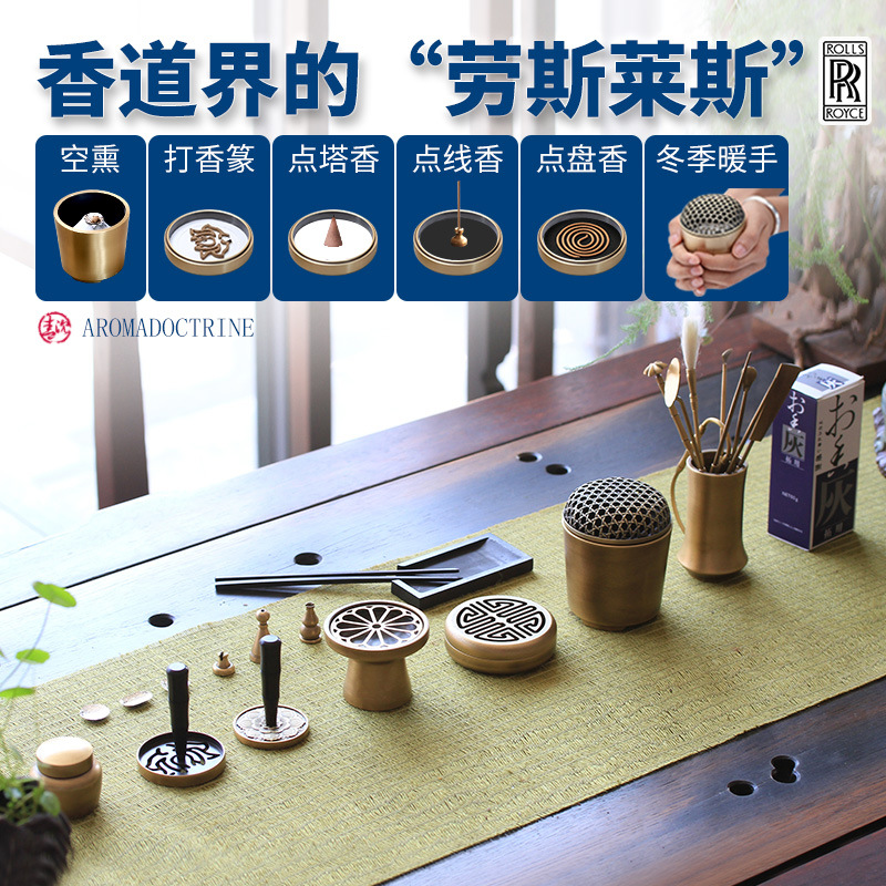 import细节图