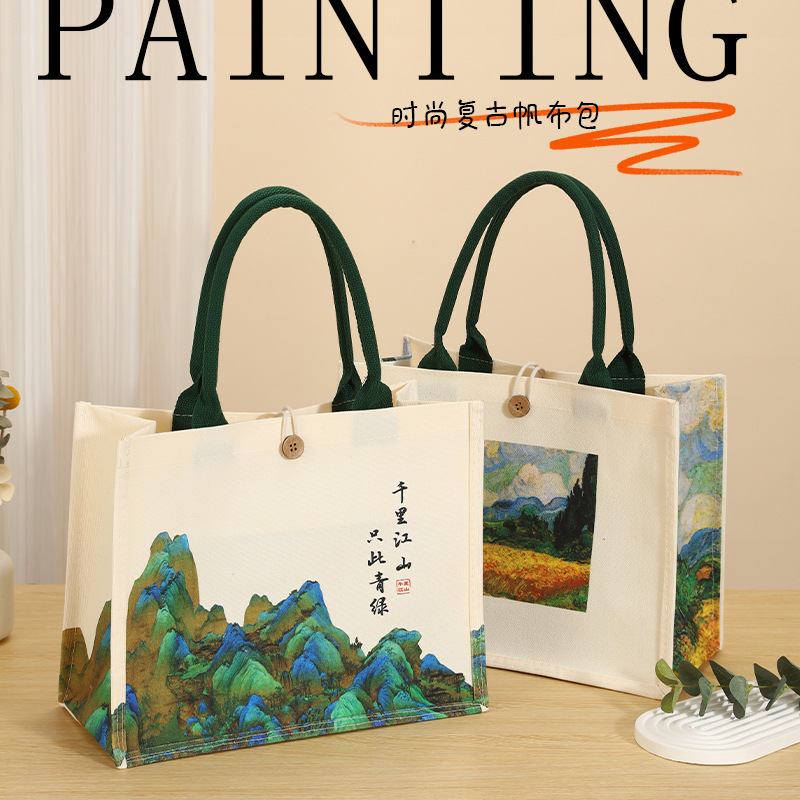 帆布袋/布袋/帆布手提袋/帆布袋定制/帆布包细节图