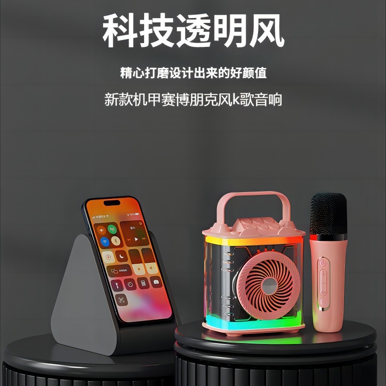 台球皮头/台球杆/台球斯诺克杆子/段氏台球杆/台球产品图