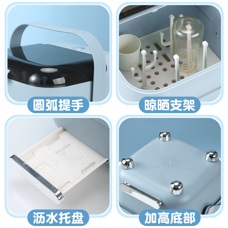 Carry the lid for going out, drying machine, baby bottle storage box, baby food utensils, baby bottle tableware, cleaning and brushing set, and cross the border Specification drawing