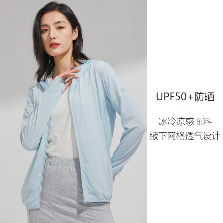 upf50+ women's UV-proof spring and summer outdoor cool breathable ice silk sun-protective clothing for men full figure